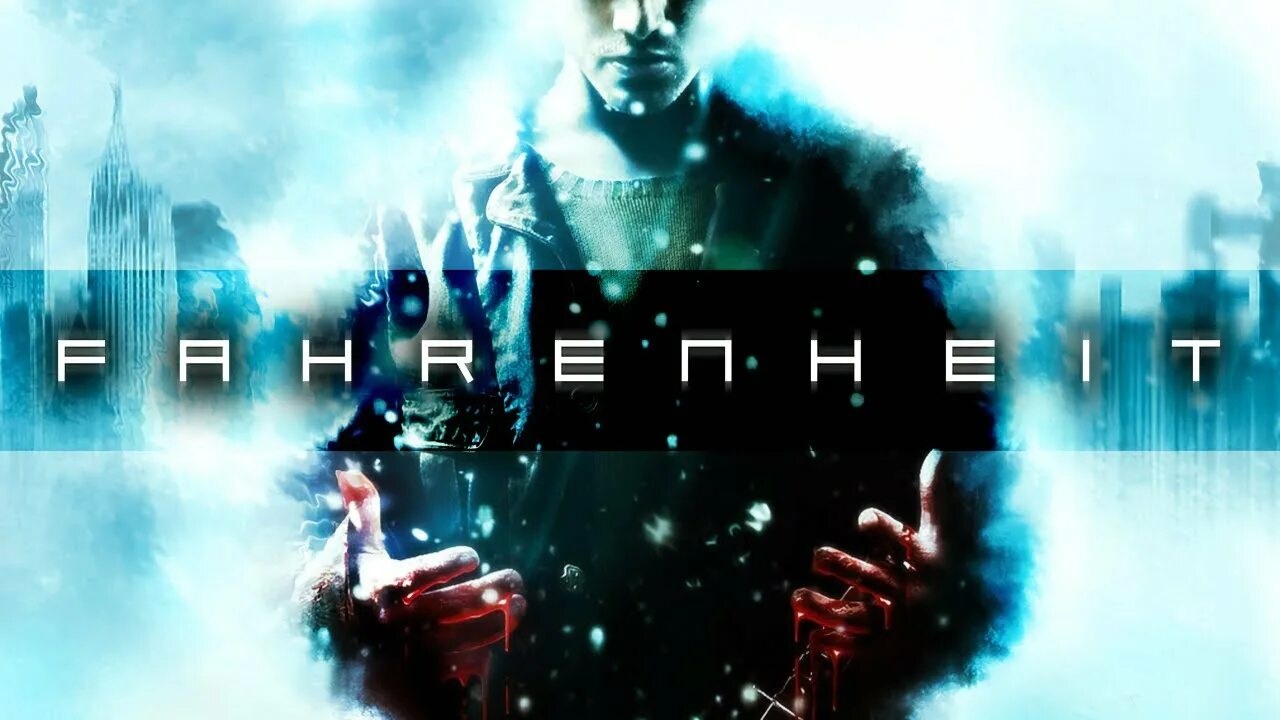 Fahrenheit
