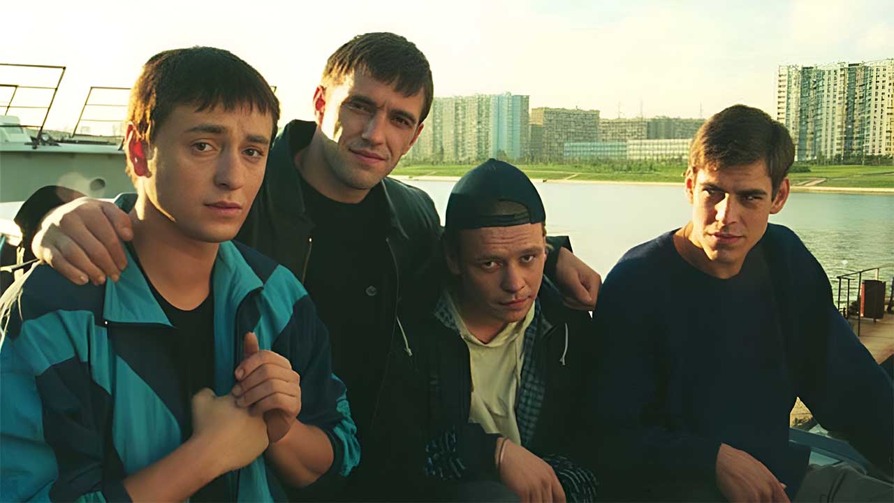 Бригада