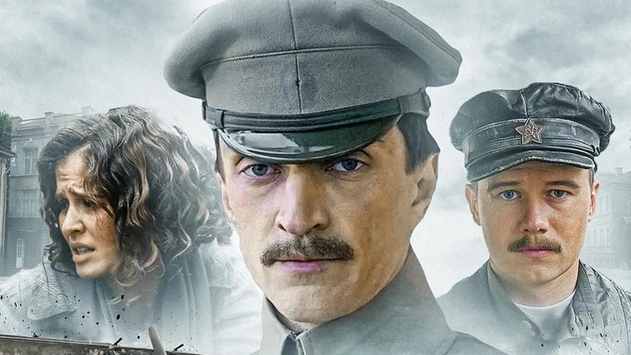 Мятеж